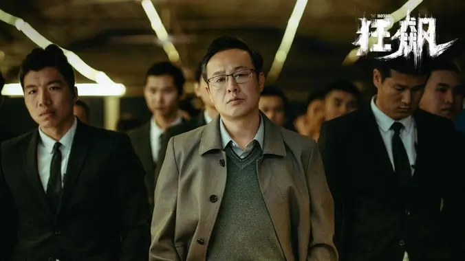 欧美高分电影专题