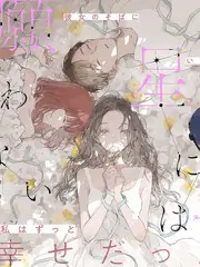 短剧行业发展分析