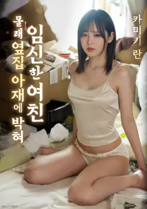 日韩欧美电影产业观察